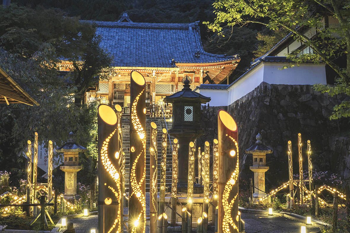 京都西山竹あかり